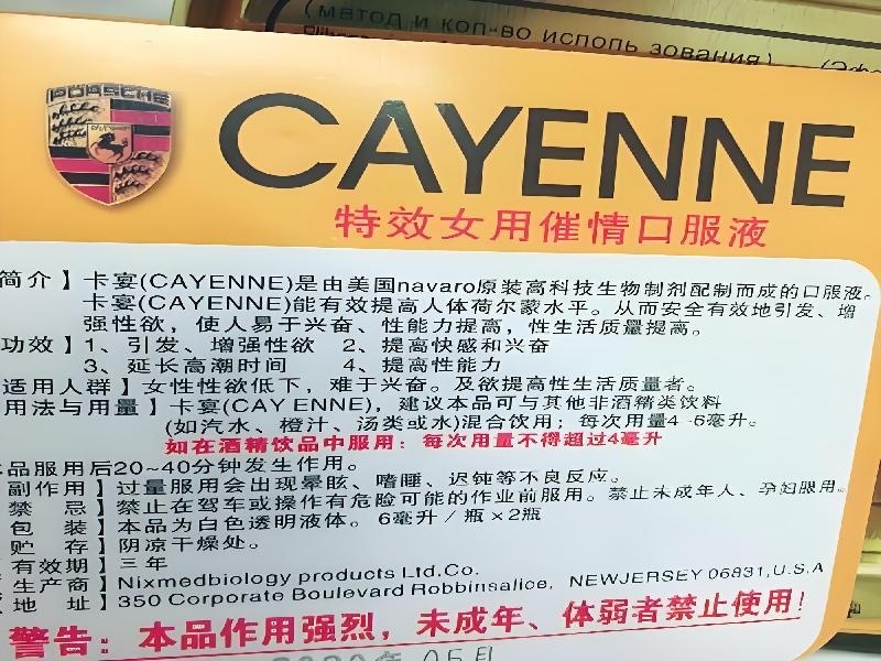 董女士·建筑师 客户案例