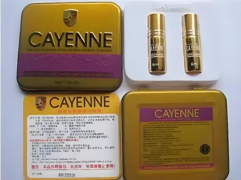 迷魂粉药业现代化生产车间