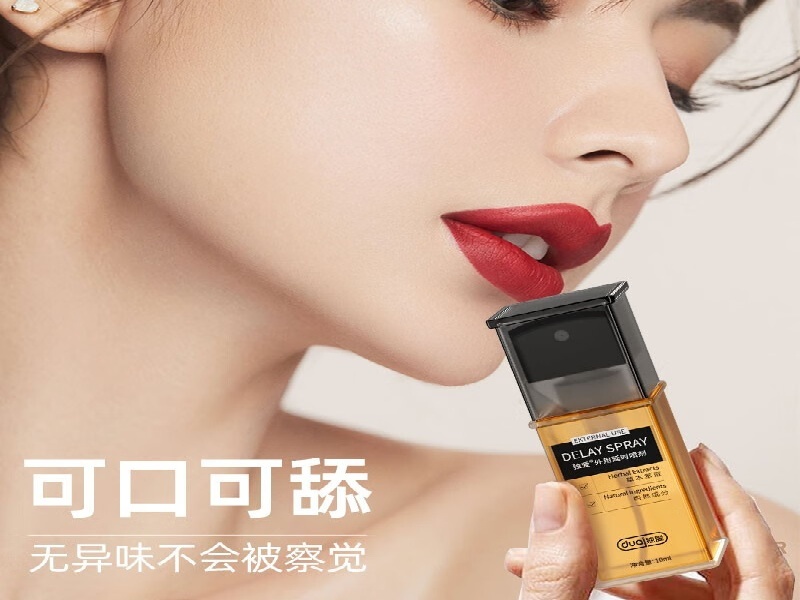 董女士·建筑师 客户案例