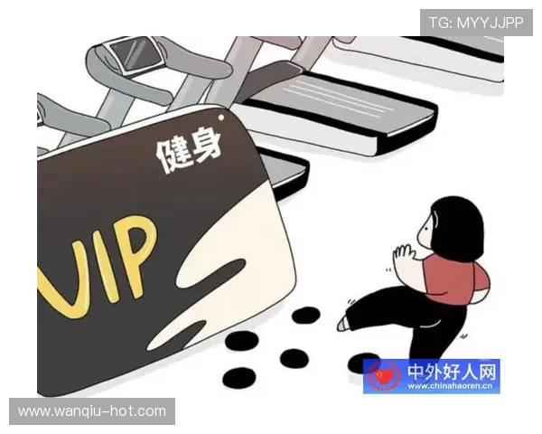 怎么玩球才不会输品牌入口下载评测避坑防骗