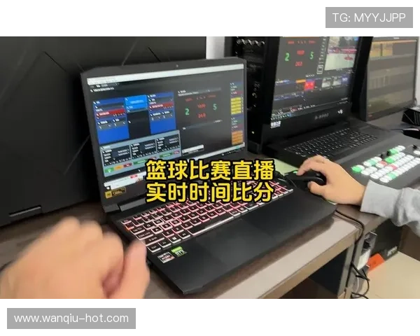 篮球直播在线观看免费观看彩票高频玩法避坑防骗